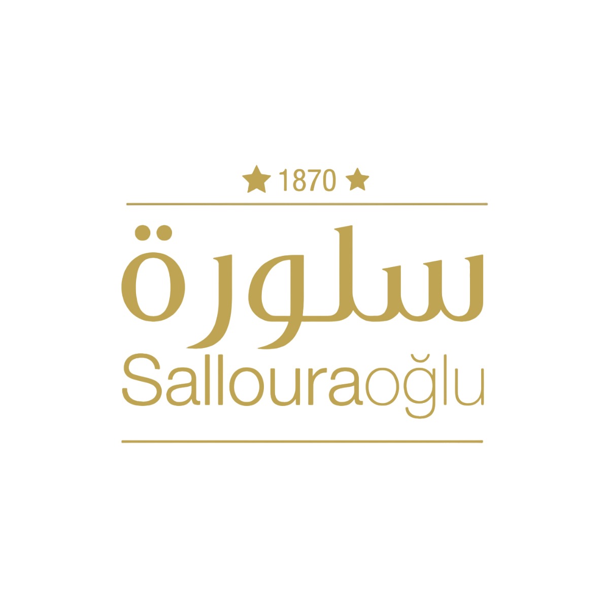 مطعم و حلويات سلورة